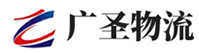 广州到梨树县物流公司